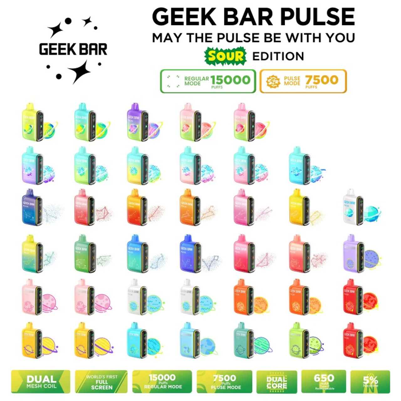 Product image 23